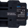 Модульный контактор CHINT NXC-12 1НО+1НЗ 12A 220В/АС3 50Гц (R)