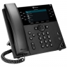 IP телефон Polycom VVX 450