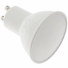 Лампа светодиодная Osram LED Value LVPAR1675 10SW/840 GU10 230В 10х1 RU, 10 Вт, 800ЛМ, 4000К