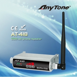 GSM репитер AnyTone AT418