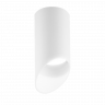 Светильник накладной ART FLUTE под лампу GU10/MR16, белый, 55*130