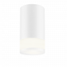 Светильник накладной EKS ART GLASS под лампу GU10/MR16, белый, 55*100