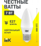 Лампа светодиодная IEK ECO C35 E27, 7 Вт, 630ЛМ, 4000К