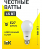 Лампа светодиодная IEK ECO A60 E27, 15 Вт, 1350ЛМ, 4000К 
