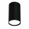 Светильник накладной ART SHOT под лампу GU10/MR16, черный, 55*100