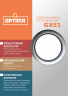 Точечный светильник / спот OPTIMA GX53, белый, PР