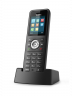 IP телефон Yealink W79P (база W70B + трубка W59R)