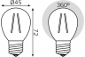 Лампа Gauss Filament Шар Е27, 11 Вт, 830ЛМ, 4100К
