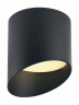 Светильник накладной поворотный ART FLUTE, черный (GX53, алюминий)