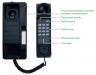 IP телефон для отелей Fanvil H2