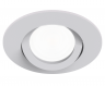 Встраиваемый светильник EKS SKILL круг, белый (MR16, алюминий)
