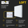 Встраиваемый светодиодный светильник EKS LOFT - LED панель квадрат (22 Вт, 2000ЛМ, 4200K)