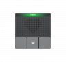 IP-аудиодомофон Fanvil A10, накладной, IP54, 3 кнопки