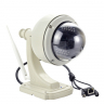 IP камера VStarCam C7833WIP(x4)-H
